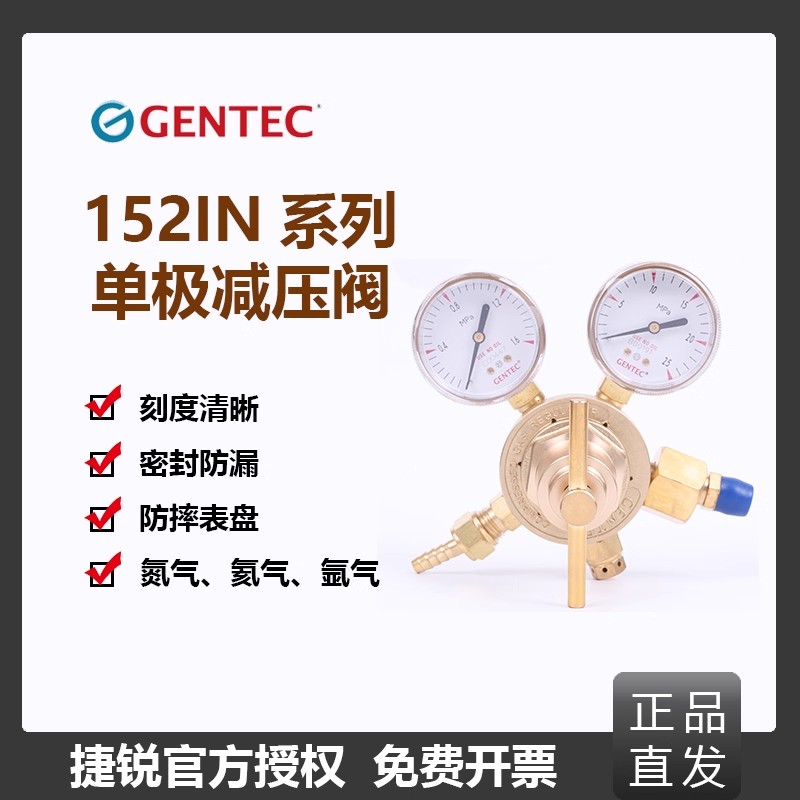 扬州代理